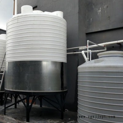 博承環(huán)保  5噸錐底減水劑復配罐 大錐底塑膠容器 8噸正錐底塑料容器