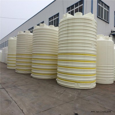 3000升塑料儲水罐PE儲罐 3立方減水劑母液罐廠家 博承環(huán)保
