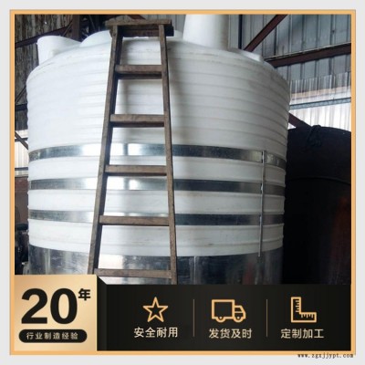 博承環(huán)保砸不爛摔不壞的儲罐 20噸  儲儲罐價格實在