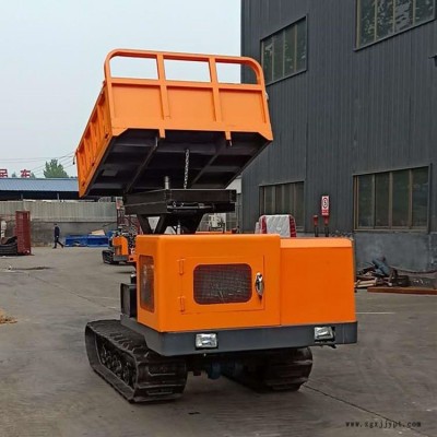 帶升降平臺的履帶運輸車 車廂能升降的橡膠履帶翻斗車載重3噸