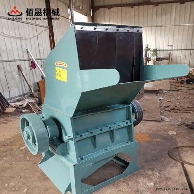 佰晟機械 彩色塑料盆粉碎機 聚乙烯粉碎機 儲物箱粉碎機 大中小型號齊全 價格優惠