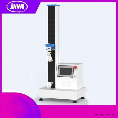 橡膠履帶電子拉力機(jī) 塑膠拉伸斷裂試驗(yàn)機(jī) 橡膠帶拉力檢測儀