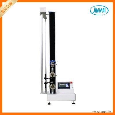 橡膠履帶檢測儀 橡膠履帶拉力試驗(yàn)機(jī)