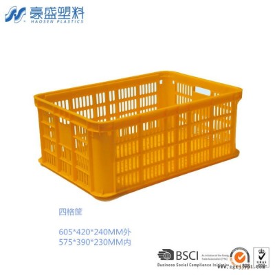廈門豪盛泉州塑料筐，晉江塑料筐，德化塑料筐，泉州塑料箱，泉州塑料籮筐，泉州食品筐，工廠直銷，送貨上門