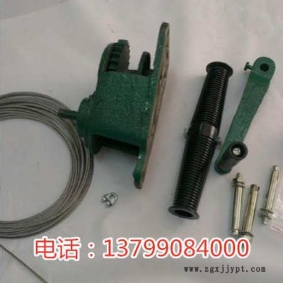 養殖溫室大棚棉被卷簾機批發 大棚卷簾機1
