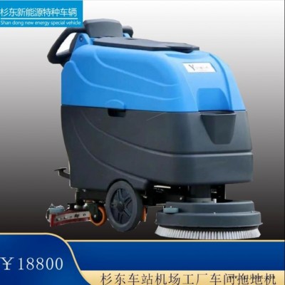 2020遂寧市醫院用多功能清掃消毒洗地機 杉東電瓶驅動地面清潔車 純電動保潔清潔車