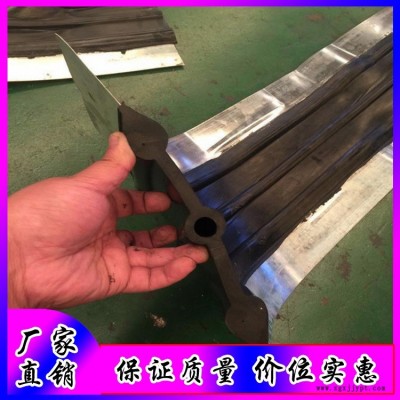 正大丁基橡膠止水帶 300乘8鋼板止水帶 橡膠止水帶價格