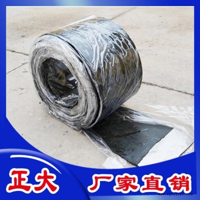 國標丁基膩子橡膠止水帶 可注漿式止水帶 鋼板橡膠止水帶保障質量