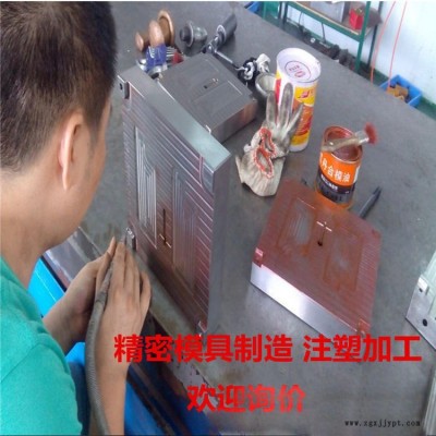 汽車配件塑膠模具開發制造行車記錄儀 格柵 車大燈 后視鏡塑料產品外殼注塑加工磨具生產實力廠家