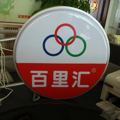 來樣吸塑加工為您推薦有品質的吸塑加工服務