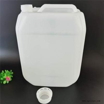 億諾醫療現貨供應10L堆碼桶 化工桶 塑料桶消毒液桶  白色堆碼桶
