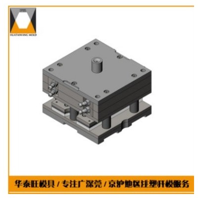 廣東塑料模具加工廠 注塑磨具制品開模加工 汽車模具設計注塑加工