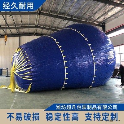 預壓水袋 橋梁預壓水袋 工程配重水袋 超凡CF