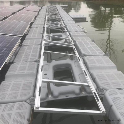 太陽能浮筒批發水上發電，光伏浮筒，塑料浮筒