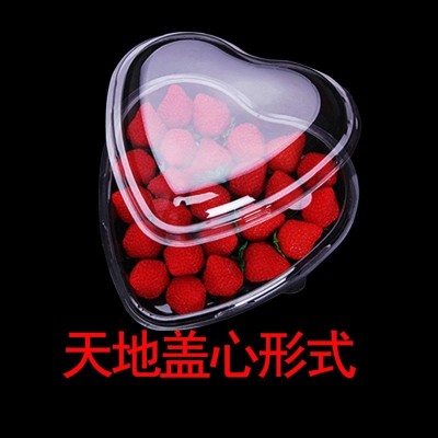 廠家加工PVC PET PP PS環保水果蔬菜吸塑料包裝盒對折扣吸塑折邊插卡吸塑高頻熱封吸塑雙泡殼吸塑可定制顏色LOGO