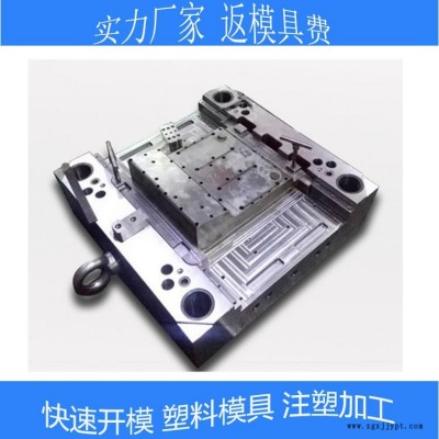 專注沖牙器塑膠模具注塑加工醫療產品塑料制品磨具設計與制造洗牙器塑膠件開模成型 歡迎來圖來樣詢價
