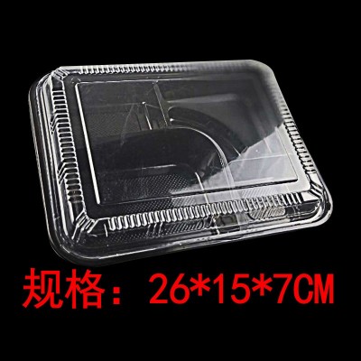 專業生產加工PVC PET PP 折合吸塑泡殼包裝盒可加印LONG來樣定做