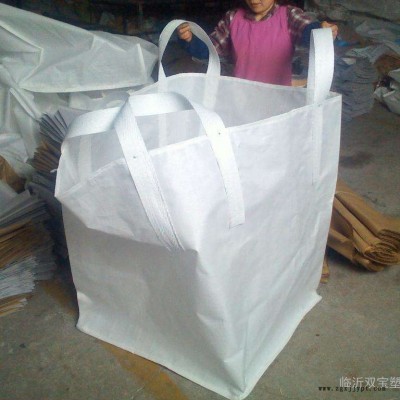 供應寧波抗老化噸袋/寧波防靜電噸包廠家