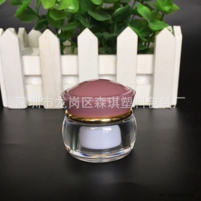 廠家直銷 10克亞克力圓形膏霜瓶 面霜瓶，眼霜瓶，分裝瓶 塑料化妝品包材