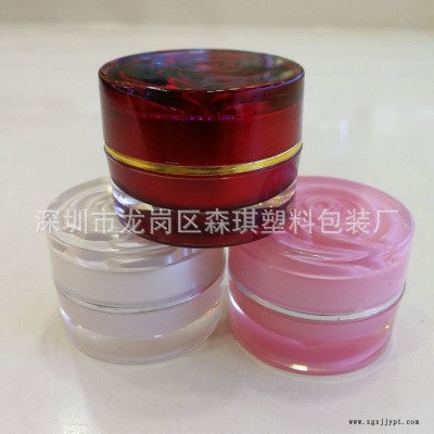 廠家供應  10克亞克力玫瑰花瓶 膏霜瓶 面霜瓶 試用裝瓶 分裝瓶