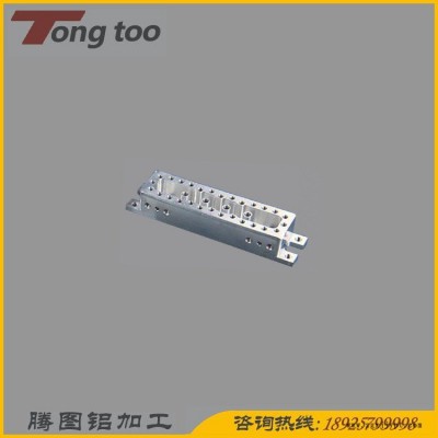 鋁型材加工廠 電子產品鋁配件定制加工 鋁合金CNC加工廠 騰圖鋁制品加工