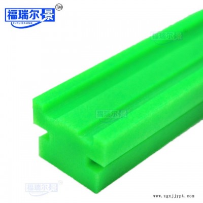 1.5寸鏈條導軌 耐磨塑料鏈條導向件 CTS型單排鏈條導軌來圖定制