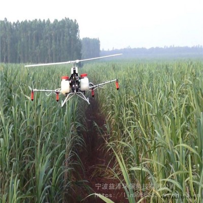 滾塑加工植保水箱 農用植保機專用水壺