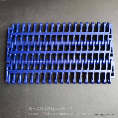 直銷塑料鏈板轉彎鏈板 單鉸直輸鏈 齒形鏈 5997突肋型網鏈 滾珠鏈板