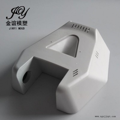 注塑 加工 余姚模具塑料廠 20年專注注塑模具制造及加工 質優價廉