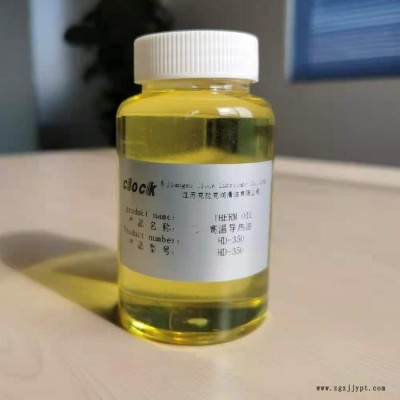 合成型導熱油應用行業(yè) 紡織化工橡塑