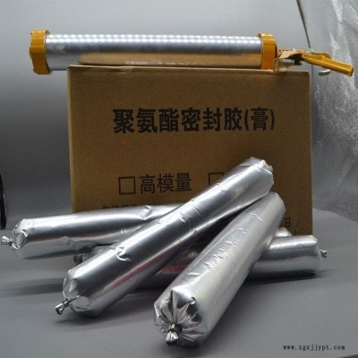 供應唐山單組份聚氨酯密封膠 邁威橡塑 發貨快 產品合格600ml