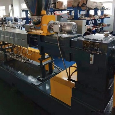三螺桿擠出機SLG-40雙螺桿造粒機價格 橡塑共混提高生產力 南京棉亞廠家