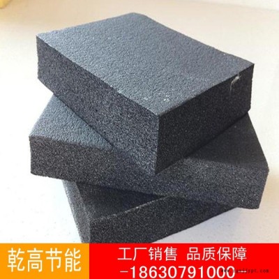 橡塑板 乾高 B1級橡塑板 橡塑海綿板 不干膠貼面橡塑板 質(zhì)量穩(wěn)定