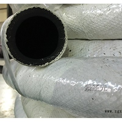 加工生產阻燃隔熱外包石棉膠管DN19壓力10kg過冷卻水