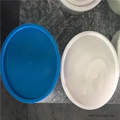 雙組份聚硫密封膏涵洞隧道******中心認證