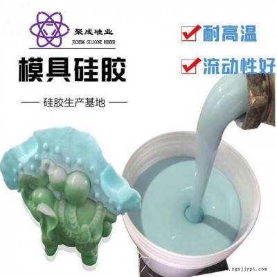 砂巖雕塑工藝文化石裝飾ＧＲＣ歐式構件用模具硅膠_大型浮雕_歐式建筑_羅馬柱**模具硅膠