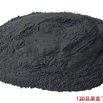 生產耐油輸送管用黑色丁青再生膠膠粉