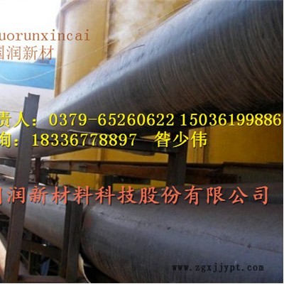 耐低溫塑料管-高密度復合管