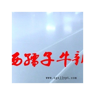 6MM亞克力彩色板_亞克力彩色板批發_彩色工藝亞克力板