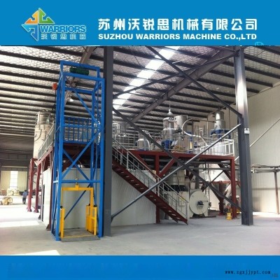 無粉塵輸送供料系統 PVC真空上料機 倒料站