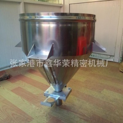 專業(yè)設計制造料斗、不銹鋼料斗，來圖來樣加工訂做各種規(guī)格料斗