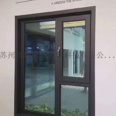 洛瑞卡專業生產ASA，ASA窗膜，ASA防腐耐候膜，覆膜加工