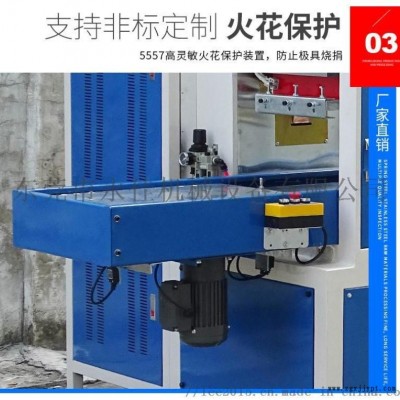 雙頭氣動高頻焊接機,pvc充氣坐墊高周波壓合成型加工機械設備