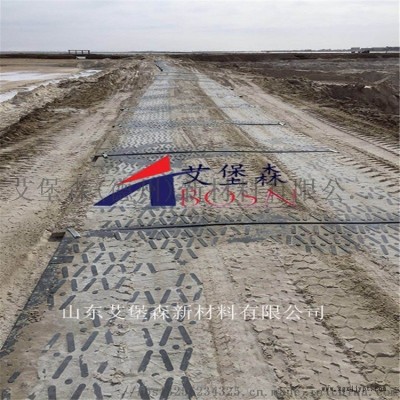 泥濘路面緊急臨時鋪路墊板加工生產工廠