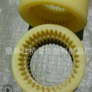 廠家加工銷售內齒套，尼龍內齒套，規格齊全-愛華生產