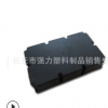 供應防水盒 塑料電器 盒防優(yōu)質工程塑料 各種塑料制品