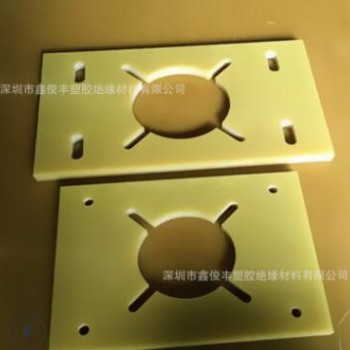環氧絕緣板加工雕刻阻燃絕緣板加工電木板加工雕刻定制阻燃玻纖板