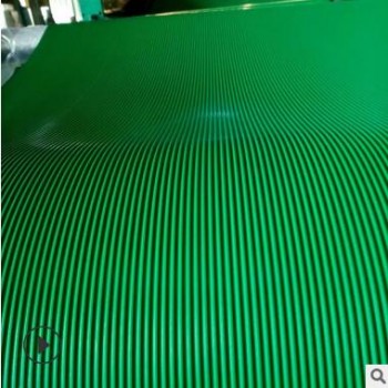 現貨綠溝絕緣橡膠皮 配電室多層夾布橡膠板2mm 絕緣耐高壓橡膠墊