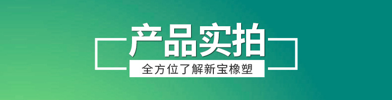 3-產品實拍.jpg