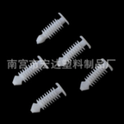 南宮市宏達塑料制品廠